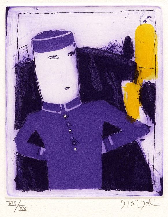Botones de muestra, 2008