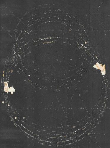 ANTIELECTRÓN II, 2012